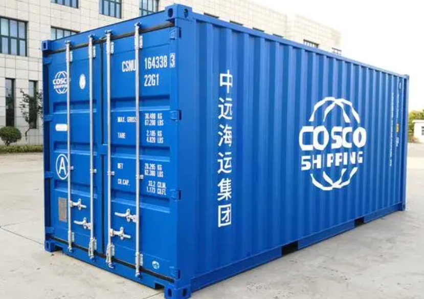 源城20尺全新集装箱出售